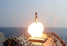 India successfully test-fired Naval Ballistic Missile Defense System