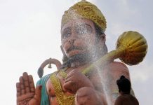 Center advisory to states to maintain law and order on Hanuman Jayanthi