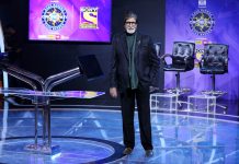 Preparation for KBC 15 begins