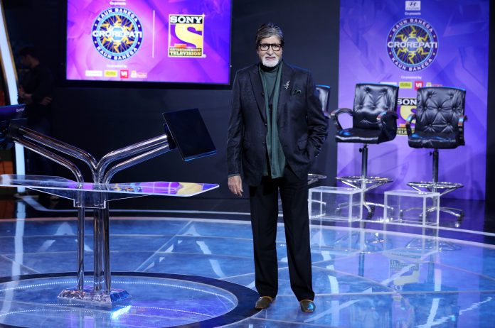 Preparation for KBC 15 begins