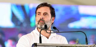 Rahul Gandhi did not get relief in the defamation case