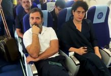 Rahul Gandhi granted bail in defamation case