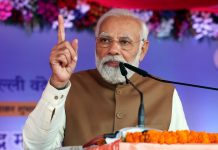 PF Cares Fund received foreign donations of Rs.534.44 crore in three years
