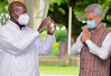 Jaishankar's meeting with President of Uganda