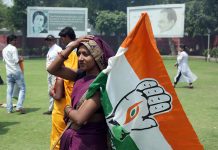 Congress government will be formed in Karnataka