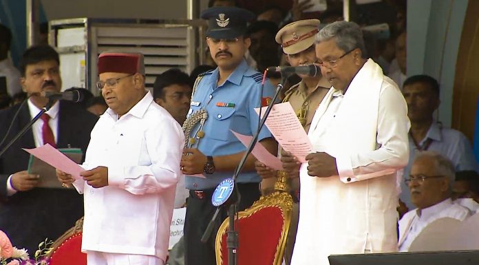 New government formed in Karnataka, Siddaramaiah as chief minister