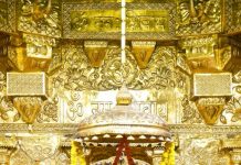 The 73rd Foundation Day of Somnath Temple was celebrated