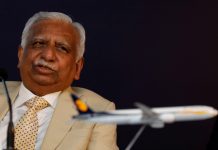 CBI raids offices of Jet Airways founder in bank fraud case