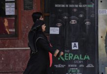 “The Kerala Story” movie banned in Bengal, tax free in Madhya Pradesh