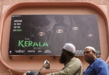 The Supreme Court lifted the ban on 'The Kerala Story' in Bengal