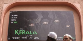 The Supreme Court lifted the ban on 'The Kerala Story' in Bengal
