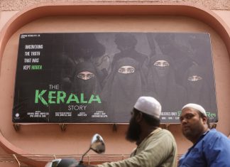 The Supreme Court lifted the ban on 'The Kerala Story' in Bengal