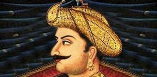 Tipu Sultan's treasure