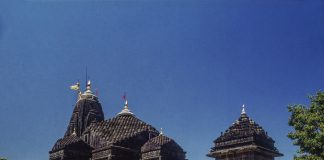 Order of inquiry into the forcible entry of Muslims into the Trimbakeshwar temple