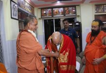 Home Minister Amit Shah took the blessings of Jagadguru Shankaracharya Swami in Dwarka
