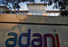 The Supreme Court's expert committee gave a clean chit to Adani Group