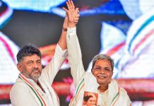 Congress announces Siddaramaiah as CM, Shivakumar as his deputy in Karnataka