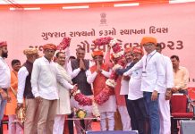Gujarat's 63rd Foundation Day celebrations across the state