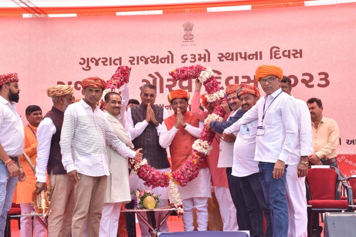 Gujarat's 63rd Foundation Day celebrations across the state