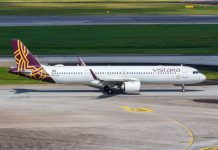 Interline partnership between Air India and Vistara