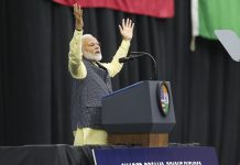 મોદી 23 જૂને વોશિંગ્ટનમાં ઇન્ડિયન કોમ્યુનિટીને સંબોધિત કરશે