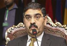 પાકિસ્તાનના કાર્યકારી વડાપ્રધાન તરીકે અનવર ઉલ હકની વરણી