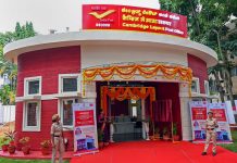 બેંગલુરુમાં ભારતની પ્રથમ 3D પોસ્ટ ઓફિસનો પ્રારંભ