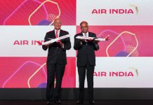 ‘મહારાજા’ને વિદાય: એર ઇન્ડિયાએ નવો લોગો લોન્ચ કર્યો