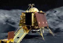 ભારતના ચંદ્રયાન-3 મિશન અંગે પાકિસ્તાનના મીડિયાએ કેવી પ્રતિક્રિયા આપી