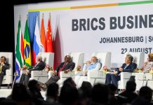 બ્રિક્સમાં કોમન કરન્સી અંગે સર્વસંમતી ન સધાઈ