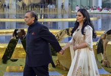 નીતા અંબાણીનું રાજીનામું, ઇશા, આકાશ, અનંત રિલાયન્સના બોર્ડમાં જોડાયા