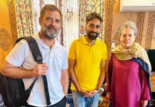 ગાંધી પરિવાર કાશ્મીરની ફેમિલી ટુર પર, સોનિયા ગાંધીએ બોટ સવારી કરી