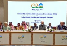 UAEએ PoKને ભારતનો વિસ્તાર બતાવ્યો