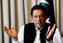 પાકિસ્તાનમાં જાન્યુઆરી 2024માં ચૂંટણી યોજાશે