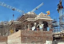 રામ મંદિરના નિર્માણ માટે વિદેશથી દાન મળવાનો પ્રારંભ