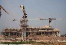 શ્રીરામ જન્મભૂમિ ટ્રસ્ટને વિદેશમાંથી દાન લેવાની મંજૂરી મળી