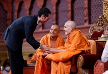 BAPS અક્ષરધામના પ્રેરણામૂર્તિ પ. પૂ. પ્રમુખસ્વામી મહારાજને મહાનુભાવોની શ્રદ્ધાંજલિ