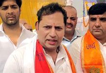 રાજસ્થાનમાં ચૂંટણી પહેલા મુખ્યપ્રધાનના પુત્રને EDનું સમન્સ