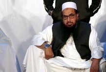 26/11નો મુંબઇમાં આતંકી હુમલોઃ ઇઝરાયેલે લશ્કર-એ-તૈયબાને ત્રાસવાદી સંગઠન જાહેર કર્યું