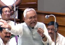 બિહાર વિધાનસભામાં 65% જાતિ અનામતને સર્વસંમતીથી બહાલી