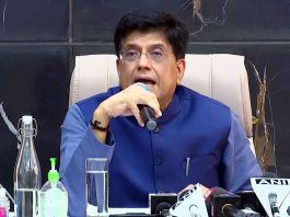 સકારાત્મક