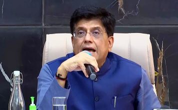 સકારાત્મક