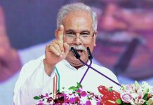 મહાદેવ એપના પ્રમોટરોએ ભૂપેશ બઘેલને રૂ.508 કરોડ ચુકવ્યા હોવાનો ઘટસ્ફોટ