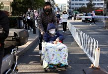 ચીનમાં રહસ્યમય બીમારીના પ્રકોપથી સરકાર એલર્ટ