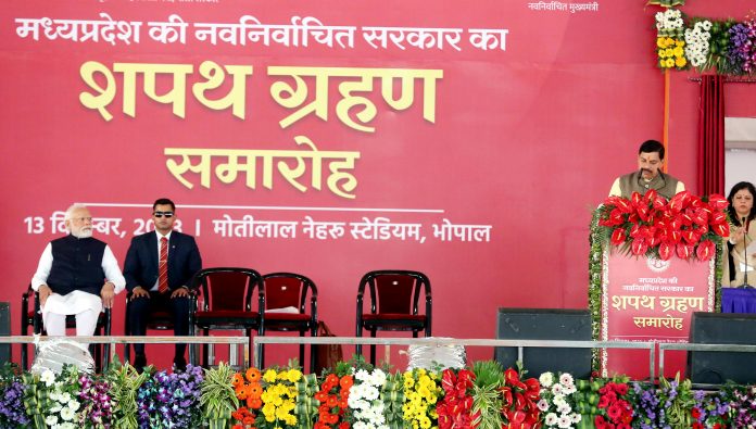 Mohan Yadav takes oath as the Chief Minister of Madhya Pradesh