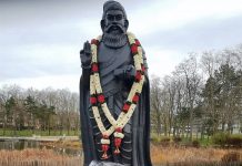 ફ્રાન્સમાં તમિલ આઇકોન તિરુવલ્લુવરની પ્રતિમાનું અનાવરણ