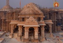 રામમંદિર પ્રાણપ્રતિષ્ઠામાં હાજરી આપવા અંગે કોંગ્રેસ સહિતના વિપક્ષ ધર્મસંકટમાં