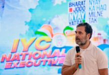 રાહુલ ગાંધીએ 67 દિવસની ‘ભારત જોડો ન્યાય યાત્રા’નો પ્રારંભ કર્યો