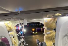 16,000 ફૂટની ઊંચાઈએ અલાસ્કા એરલાઇન્સના વિમાનની વિન્ડો હવામાં ઉડી ગઈ