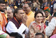 અયોધ્યા રામ મંદિર પ્રાણ પ્રતિષ્ઠામાં બિઝનેસમેન, સેલિબ્રિટીની ઉપસ્થિતિ